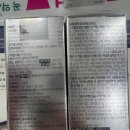 365자연약국 이미지