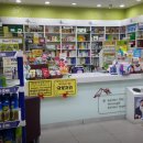 대구수성동물약국 이미지