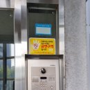 e-편한통신 이미지