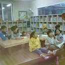 천광지역아동센터 이미지
