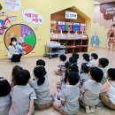 혁신도시건강생활지원센터 이미지