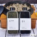 건강한끼밥상(야간) | 광명 미래건어물 바다세트 밥다시마 써본 후기