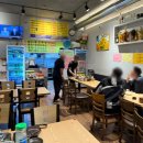 신터옛날통닭