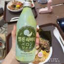 큐슈울트라아멘 롯데몰수지점 | 친절한 수지 롯데몰 맛집 큐슈울트라아멘 롯데몰 수지점