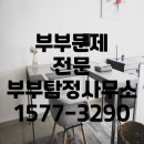 조리읍사무소 이미지