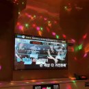 태안노래연습장 이미지