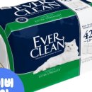 크린마트 이미지