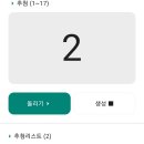 (주)하나마이 이미지