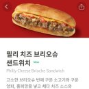 슈필리안 이미지