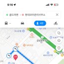미광사 이미지