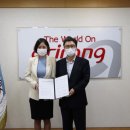 의료법인 국제의료재단 이미지