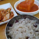 김강심명품가 이미지