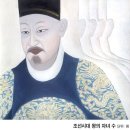 가례(남) 이미지