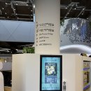 청소년센터 작은도서관 | 천안 아산 꿈샘 어린이 청소년도서관 아산문화공원 놀이터