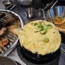 두툼삼겹 이미지