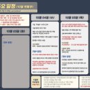우노메디칼 이미지