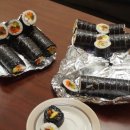 다래전김밥 네이버블로그