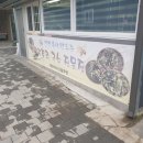 예찬이네 선불후면 이미지