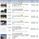 파주4리 이미지