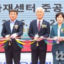 파주농업협동조합 경제사업장 농민신문