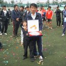 한마음 축사 이미지