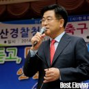 김덕기 축사 이미지