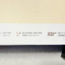 농업회사법인 대학두유(주) 이미지