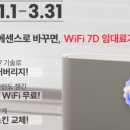 인터넷Cafe 이미지