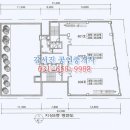 평택엄청난공인중개사사무소 이미지