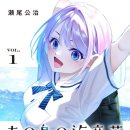 (주)코지라인 이미지