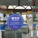 하루필름광명 이미지