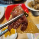 청주 복대동맛집 팔팔뒷고기 솔직방문후기 / 청주복대동뒷고기 팔팔뒷고기