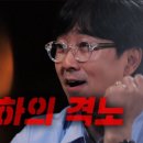 꼬리에꼬리를무는닭