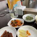 마산아구찜복어탕 이미지