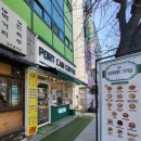 진사리입구 이미지