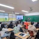 문산동중학교 이미지