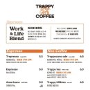 트래피 커피(Trappy Coffee) 이미지