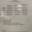 인화공원 화장실 1 이미지