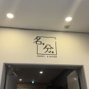 우당포크 이미지