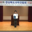 도송중학교 이미지