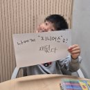 가족과 함께하는 그림책 놀이 | 강남 어린이 회관에서 만나는 생각이 자라는 수업