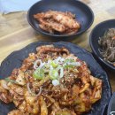 삼희불낙(상무본점) | [광주/상무] 불향기솔솔 낙지비빔밥 끝판왕! 삼희불낙 상무본점 후기