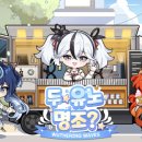 블루웨이브 게임즈 이미지