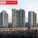 금호어울림1단지 이미지