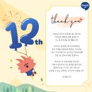 (유)정진발전 이미지