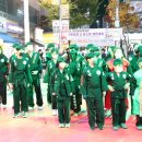 정안합기도 이미지