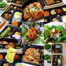 2021024 | 대전 대흥동 맛집 배달 도시락 본도시락 중구청점