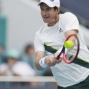 앤디투어 이미지