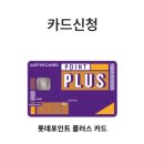 (주) 알로하팩토리 | 버스타고 시내가는 법, 와이키키 맛집 마루카메, 듀크 마켓플레이스, 아쿠아 알로하 서프 와이키키