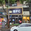 지지 게임장 이미지